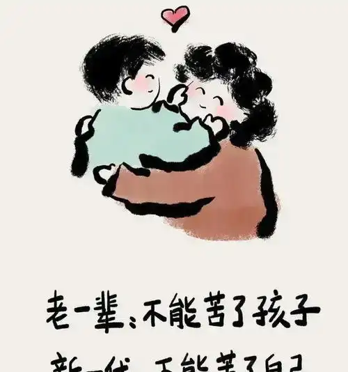 哪怕再喜欢,中年男人千万别经常和2030岁同事去钓鱼
