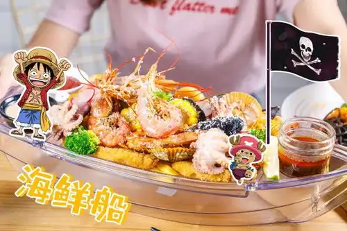 七夕约会吃什么这份美食续命指南,助你一臂之力
