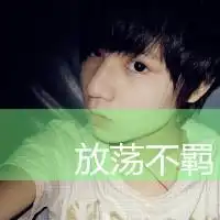 qq头像小情侣,你们爱么情侣唯美
