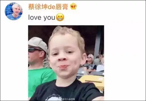 假笑男孩开微博了,先笑为敬
