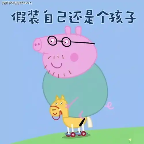 小伙子,你人不错,听我一句,跟我女儿分了吧
