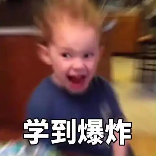 打开暑假回家之路的正确方式
