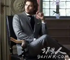 绅士必备的条纹西装熟男的风采