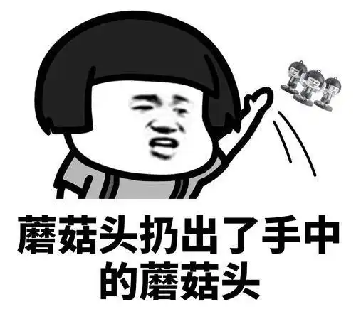 搞笑情侣看完电影,男孩对着树林大喊一声后,腿不听使唤了