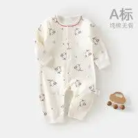 好孩子婴儿服gb好孩子口水巾新生婴儿毛巾纯棉软宝宝纱布巾儿童洗脸小方巾多少钱
