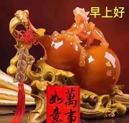 男人专用头像图片招财升官发财