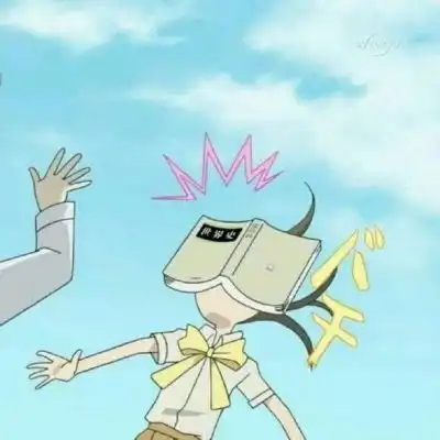 头像卡通动漫头像我要个性网
