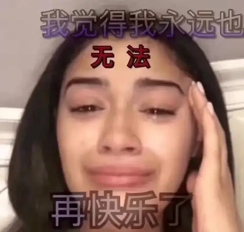 厦门直男七夕礼物堪比车祸现场你敢拿这个葫芦对着鼓浪屿发誓爱我一辈子吗
