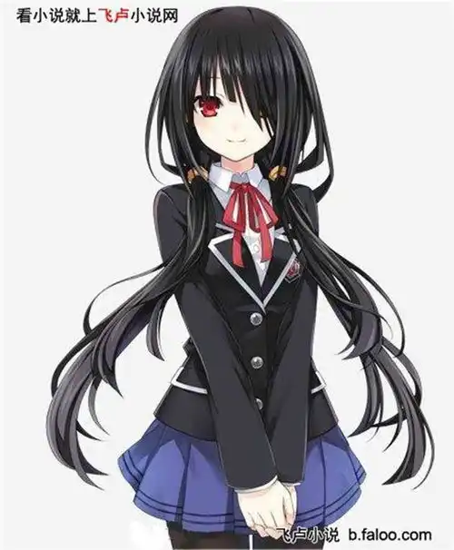 第三十二章另一个转学生求鲜花,收藏桐人的次元之旅飞卢小说网小说网
