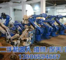 黄页88高清图片
