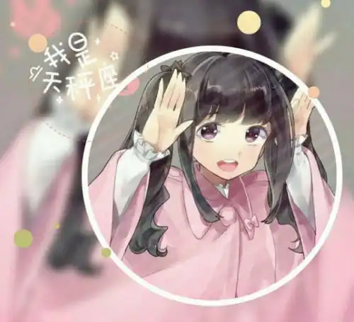 12星座特征火象最专一,风象最淡然,只有水象多情又绝情
