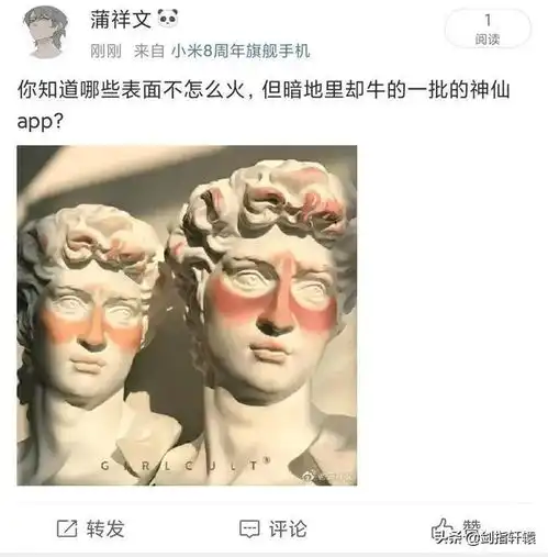 本人姓陆,老婆姓乐,是个男孩,求帮忙取个比较霸气点的名字
