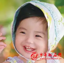 小孩起名巧用姓名学起满意的名字
