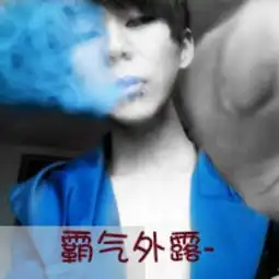 小星星伴奏酷我k歌酷我音乐
