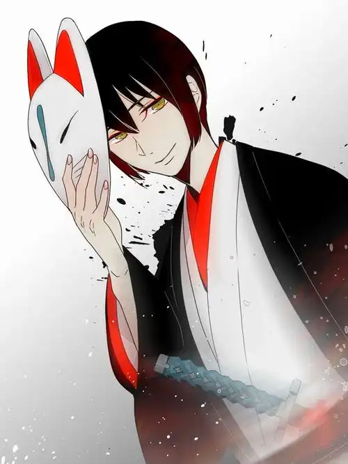 跪求一些好看的带狐面或面具的qq头像
