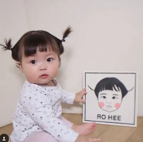 可爱女头,有你一个
