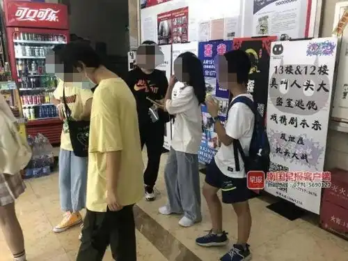 广西12岁男孩玩这种网红游戏,被吓坏住院记者亲身体验后,当晚失眠
