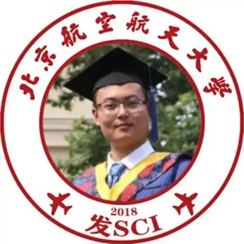 那年18岁2018到了,请给我一个新年专属头像,谢谢北航官微