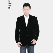 有穿着西服的中老年人的图片吗要现实中的,越多采纳的几率越大
