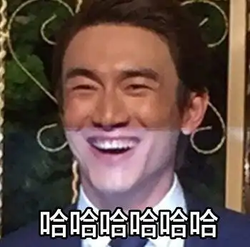 娱乐圈里难撩的钢铁直男们,真是又好气又可爱般的存在
