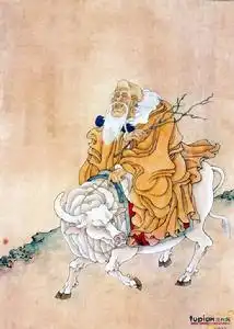 王玄甫
