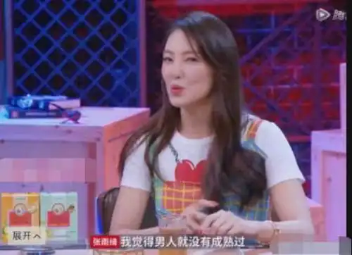 男生如何变得成熟受女生欢迎

