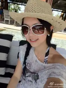 默认头像男女邓紫棋