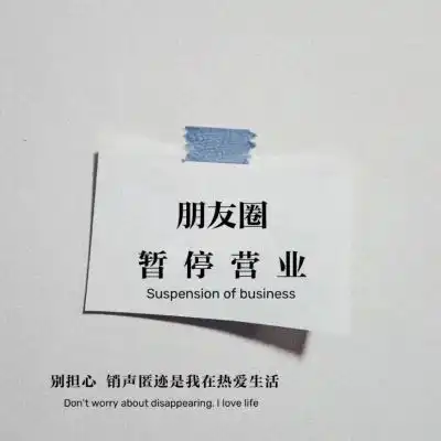 吹吹晚风比爱情浪漫多了
