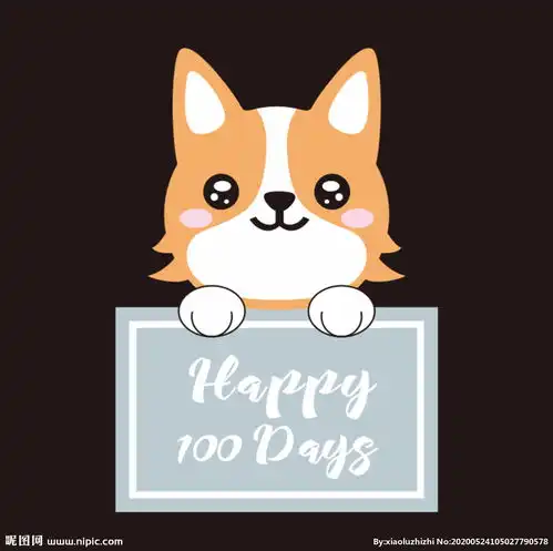 短腿柯基图片