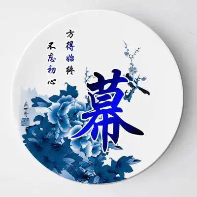古风姓氏微信头像,蓝色系牡丹主题唯美古风姓氏微信头像

