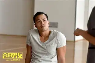 合约男女郑秀文张孝全时尚时尚最时尚
