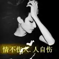 以厚狙击手
