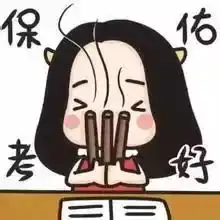 上大学之后你有什么变化吗
