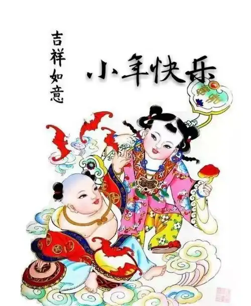 年味浓,超声情更浓
