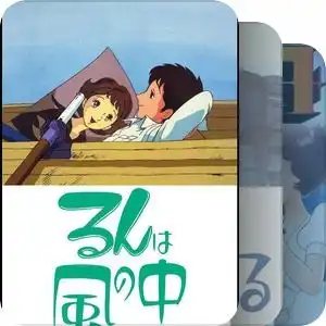 你也许没有想到,这就是手冢治虫的作品
