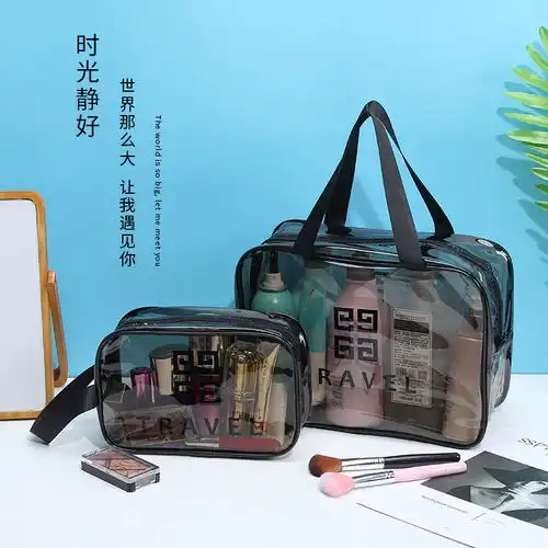 网红化妆包女士便携透明大容量抖音同款男防水旅行洗漱包收纳袋
