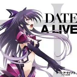 trustinyouanotherversioninstrumental
