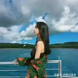 未来几天运势逆转,财运上升的三大星座
