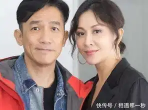 五个给老婆花钱最大方的男星,梁朝伟上榜,网友图5真是好男人
