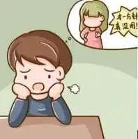 老人眼部肿痛是什么原因引起的怎么缓解呢
