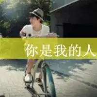 重口味捂胸情侣动漫头像微信头像图片大全
