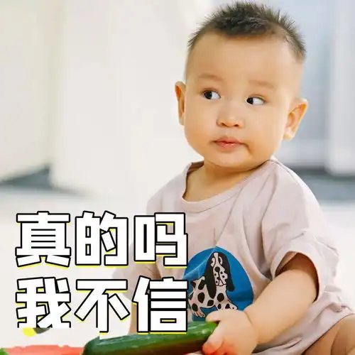 娃晚上9点还不睡,会影响生长发育吗有这种情况要注意
