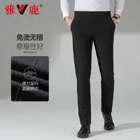 促销活动顺丰优选专场内千款商品