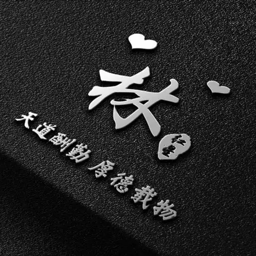 2022你的微信头像该换了,3d简约大气虎年生肖签名头像,请查收
