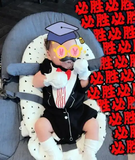 步步双满月吴奇隆刘诗诗送礼盒藏心思
