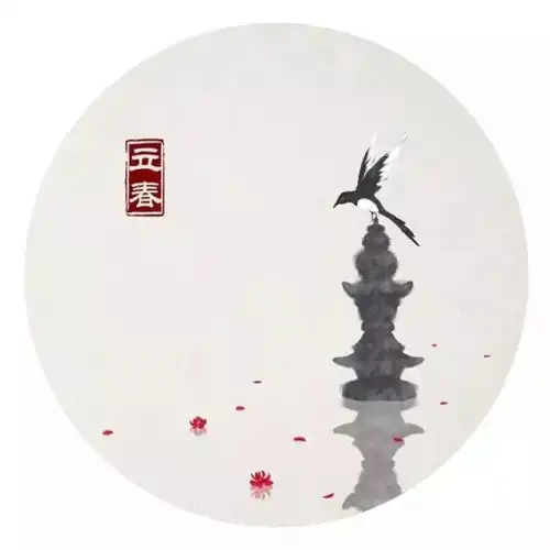 万物苏萌山水醒
