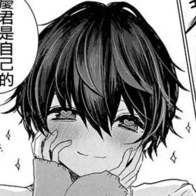 高清超火的旧漫黑白男头图片
