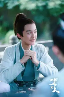 黄毅杨洋大小叶修神仙同框互赠寄语跨十年感人拥抱
