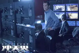 冲天火曝吴彦祖特辑千面男神霸气开战
