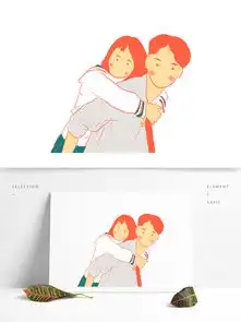 手绘卡通男孩背着女孩校园小清新原创元素图片素材psb格式下载其他大全
